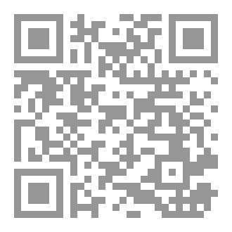 Qr Code الولادة العشوائية