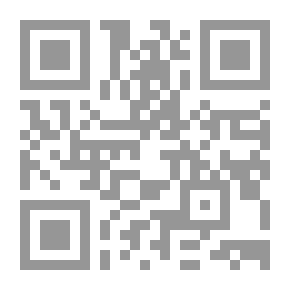 Qr Code Clarification And Clarification Of The Illusions Contained In The Book Tabaqat Al-Nasabin