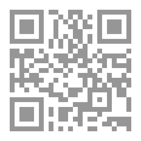 Qr Code رياحين الإمامة