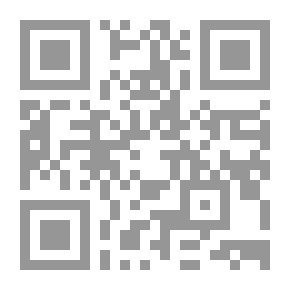 Qr Code Thoughts of Marcus Aurelius