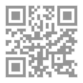 Qr Code البلاغة العربية في ثوبها الجديد: علم البديع