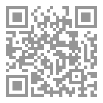 Qr Code توصيل المعلومة