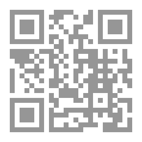 Qr Code بهجة البصر شرح فرائض المختصر