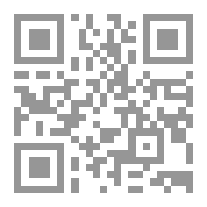 Qr Code فعالية القصص الكاريكاتوري في تعديل بعض السلوكيات الصحية الخاطئة و تنمية الوعي بها لدى التلاميذ المعا