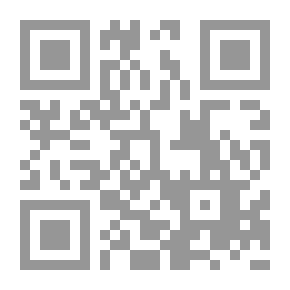 Qr Code قاموس الأسماء المستعارة