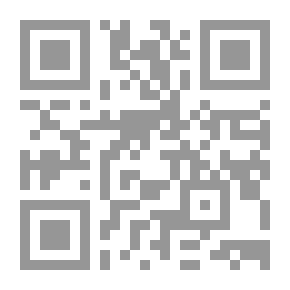 Qr Code في منهجية الاقتداء