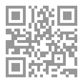 Qr Code سعادة السفير