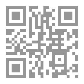 Qr Code سراب الوصول