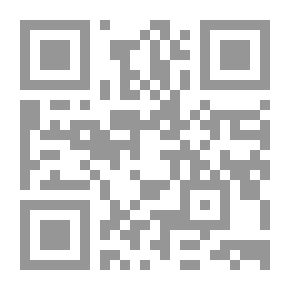 Qr Code The Message