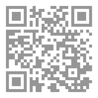 Qr Code طاو الفيزياء