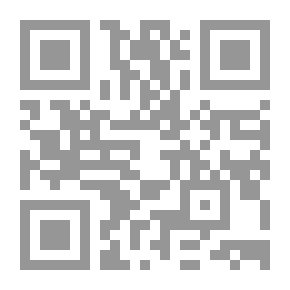 Qr Code History Of The Events Of Baghdad And Basra From 1772-1778 AD