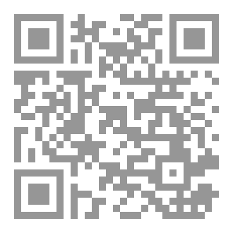 Qr Code التاريخ للأولى ثانوي