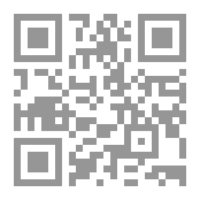 Qr Code سابينس ؛ موجز تاريخ الإنسان