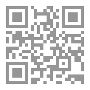 Qr Code بناء الرواية في الأدب المصري الحديث