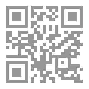 Qr Code نظرية الخطاب ؛ مقاربة تأسيسية