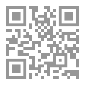 Qr Code مواقع التواصل الإجتماعي ؛ نظرة فقهية، أخلاقية، تربوية