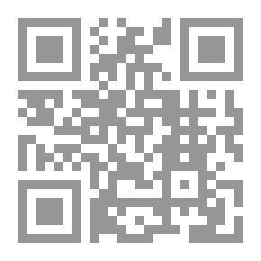 Qr Code الرحلة المراكشية أو مرآة المساوئ الوقتية ج3