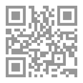 Qr Code إختراق أنظمة التشفير
