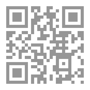 Qr Code Unit economics individual financial behavior `utility - market curves - consumer equilibrium - demand and supply elasticities - yield stages - producer equilibrium - competition - monopoly'