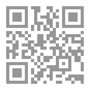Qr Code سلسلة علماء العرب والإسلام