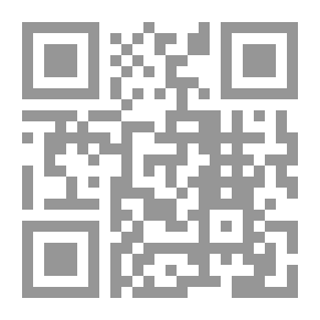 Qr Code همة الملوك