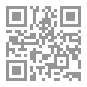 Qr Code سيكولوجية القراءة بين الجانب المعرفي والتطبيقي