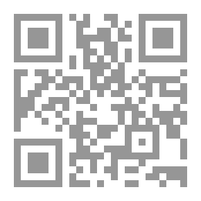 Qr Code سجلات ألباني الطبية