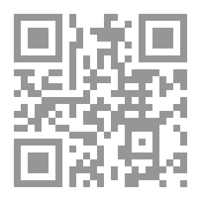 Qr Code الشيخ الزاهد سعد بن عبد الرحمن الحصين ؛ مجموعة مقالات تناولت بعضاً من جوانب حياته