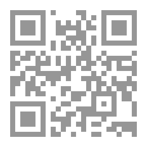 Qr Code أنت وأنا من أين جئنا؟ وكيف نشأنا؟