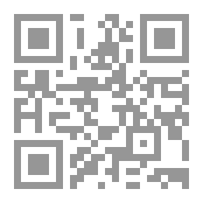 Qr Code التمهيد للأسنوي
