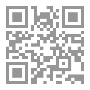 Qr Code الربيع المنشود