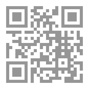 Qr Code التطور والتجديد في الشعر الأموي