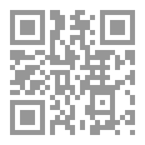 Qr Code تاريخ اللغة الألمانية