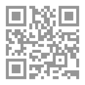 Qr Code أنظمة البادية وحقوقها