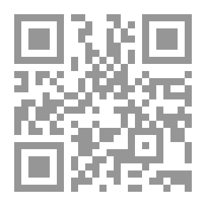 Qr Code التعلم في مجموعات: LEARNING IN GROUPS
