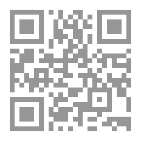 Qr Code Al Ghadeer News