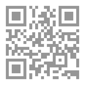 Qr Code ‎أريد أن أتوقف عن التخريب‎