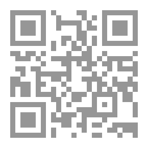 Qr Code Clarification In The Sciences Of Rhetoric (Al-Ma’ani - Al-Bayan And Al-Badi’)
