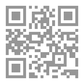 Qr Code أخلاقيات الإعلام وقوانينه