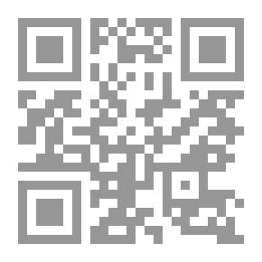 Qr Code Privateering and Piracy in the Colonial Period Illustrative Documents