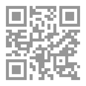 Qr Code حجر الشمس `بوح الطب النفسي الجسدي`