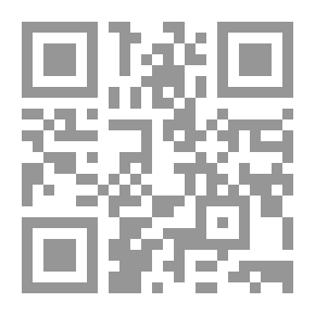 Qr Code Del governo della peste e della maniera di guardarsene