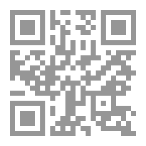 Qr Code المصارف الإسلامية ؛ الاستثمار والتمويل في الإسلام