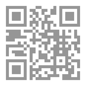 Qr Code العقلانية العملية، حول الأسباب العملية ونظريتها