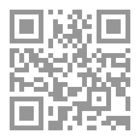 Qr Code مدى الإسهام الشيعي اللبناني ؛ في التقريب بين المسلمين (1395 - 1437 هـ / 1975 - 2015م)