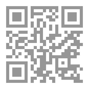 Qr Code رواية محاسن الاتفاق في ملتقي العشاق
