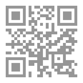 Qr Code المكفول