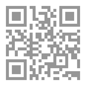 Qr Code Anomaly Movement