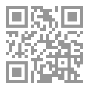 Qr Code آثار حل عصمة الزوجية