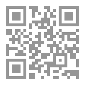 Qr Code الحسن بن علي